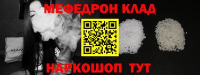 дурь Краснодар