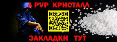 дурь Краснодар