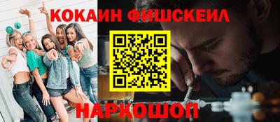 дурь Краснодар