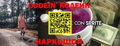 дурь Краснодар
