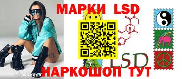 дурь Краснодар