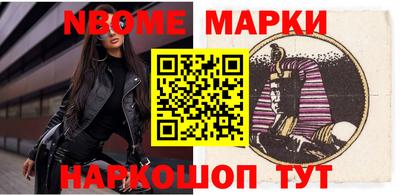 дурь Краснодар