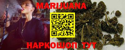 дурь Краснодар