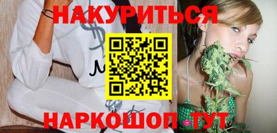 mix Комсомольск-на-Амуре