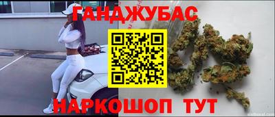 дурь Краснодар