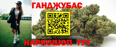 mix Комсомольск-на-Амуре