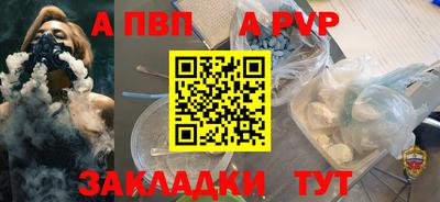mix Комсомольск-на-Амуре