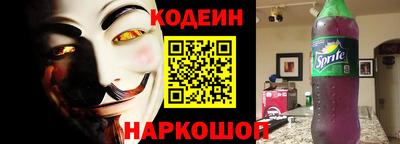 дурь Краснодар