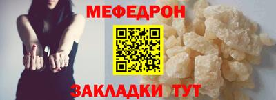дурь Краснодар